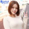 ゆめちゃん