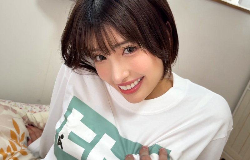 sample