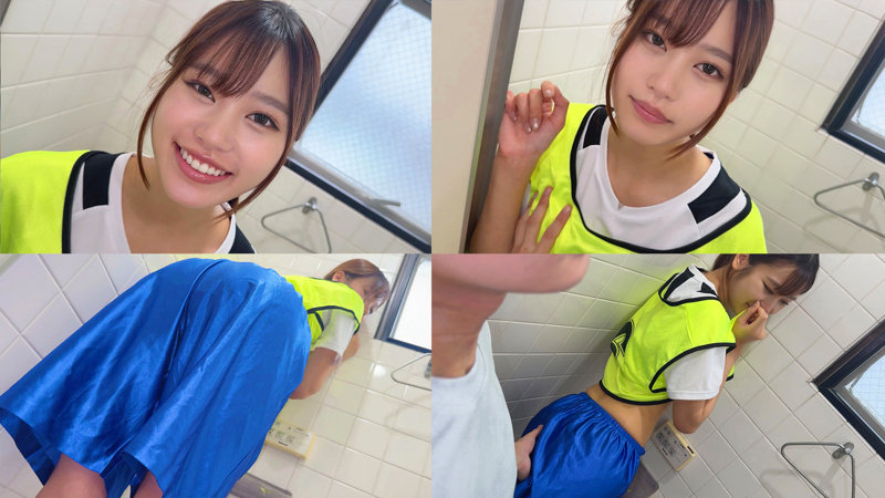 sample
