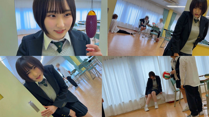 sample