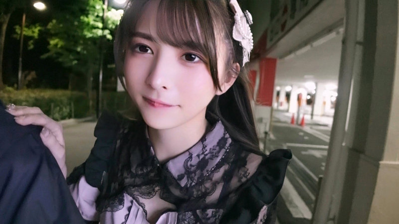 sample