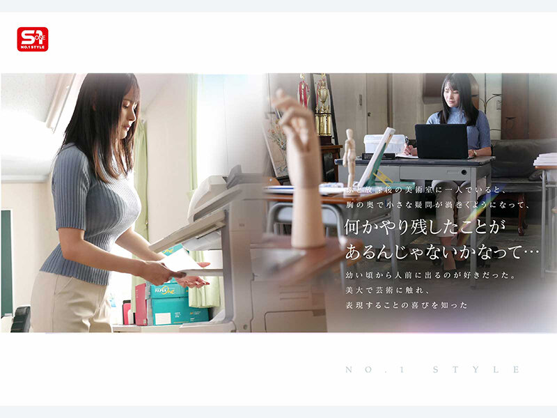 sample