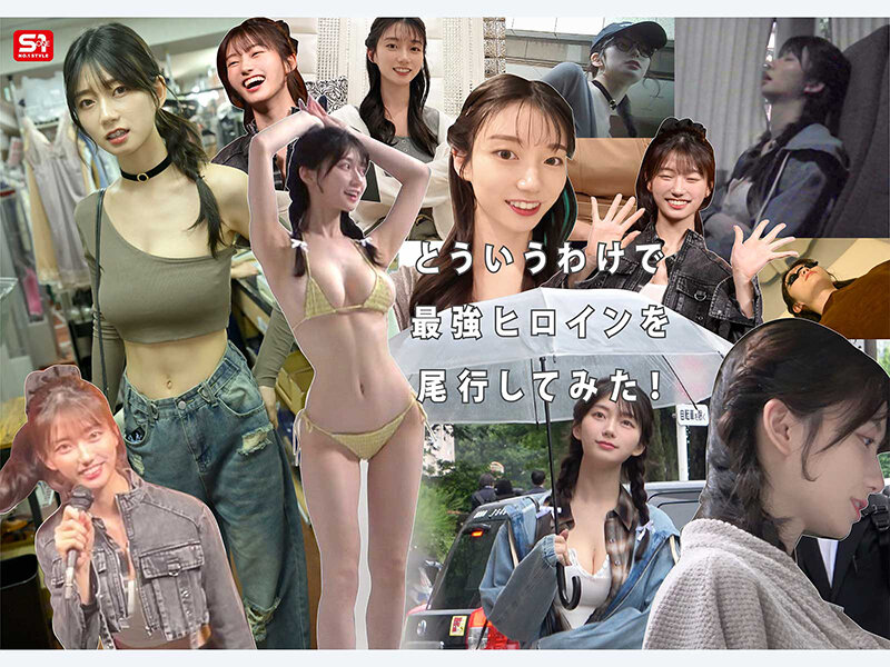 sample