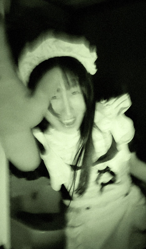 sample