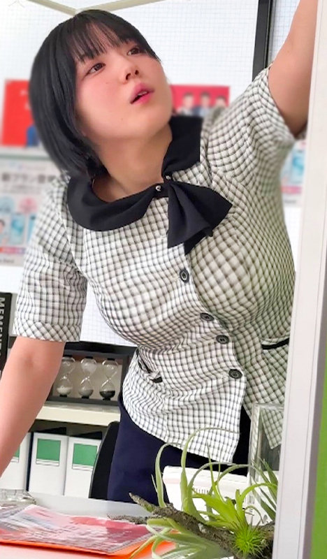 sample