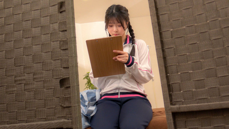 sample