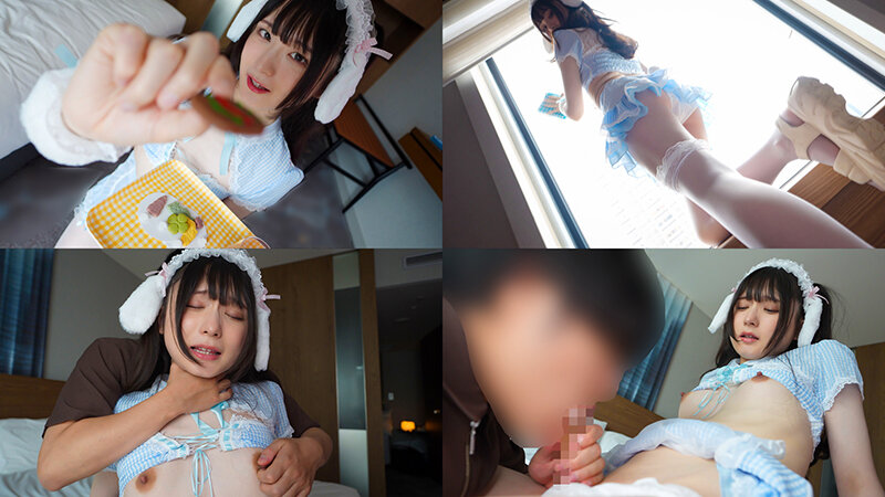 sample