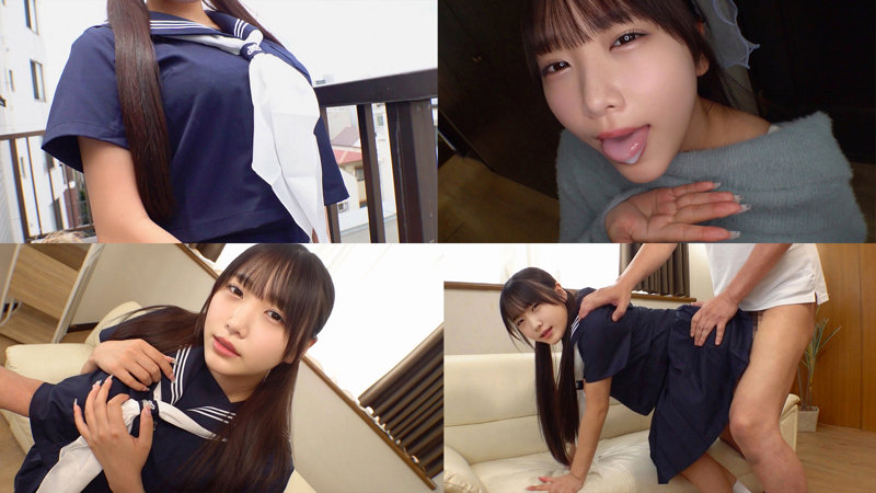 sample