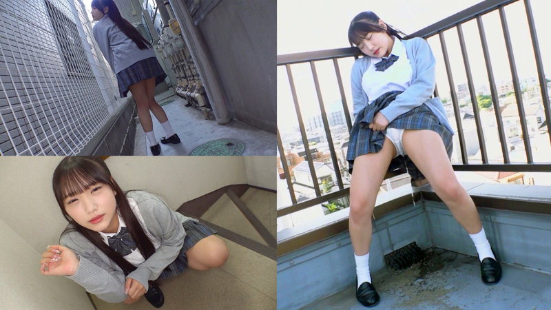 sample